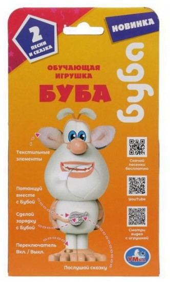 Игрушка музыкальная «Буба»