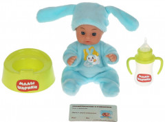 Кукла «Крошик» - Фото 1