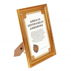 Фоторамка пластик «Сальвадор», формат А4 - Фото 3