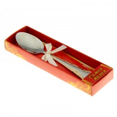 Ложка кофейная с гравировкой «Самая милая» в подарочной коробке - Фото 1