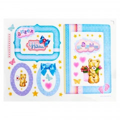 Наклейка с рамками для фото «Наш малыш» - Фото 3