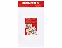 Наклейка с рамками для фото «Наш малыш» - Фото 1