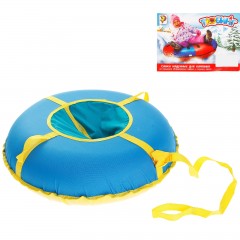 Тюбинг «Ватрушка», цвет в ассортименте - Фото 2