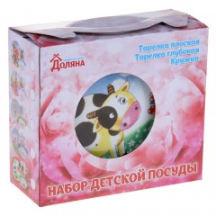 Набор детской посуды «Гаврюша», 3 предмета - Фото 1