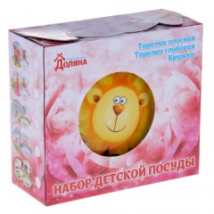 Набор детской посуды «Лёва», 3 предмета - Фото 1