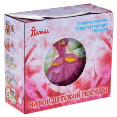 Набор детской посуды «Волшебница», 3 предмета - Фото 1