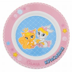 Набор детской посуды «Самая красивая», 3 предмета - Фото 3