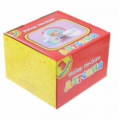 Набор детской посуды «Самая красивая», 3 предмета - Фото 2