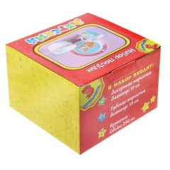 Набор детской посуды «Самая красивая», 3 предмета - Фото 1