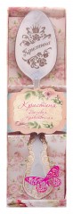 Ложка чайная «Кристина» в подарочной коробке - Фото 1