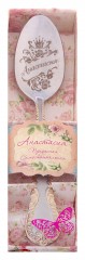 Ложка чайная «Анастасия» в подарочной коробке - Фото 1