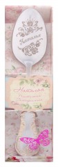 Ложка чайная «Наталья» в подарочной коробке - Фото 1