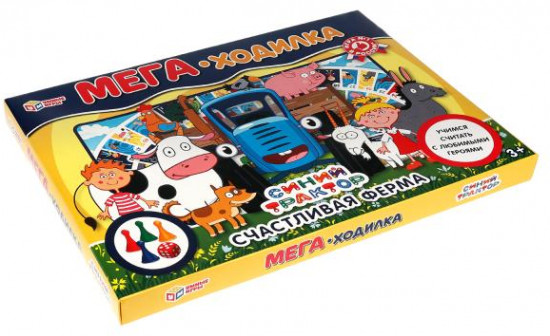 Игра настольная «Счастливая ферма»