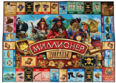 Игра настольная «Миллионер. Пираты» - Фото 1