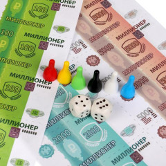 Игра настольная  «Миллионер. Космос» - Фото 3