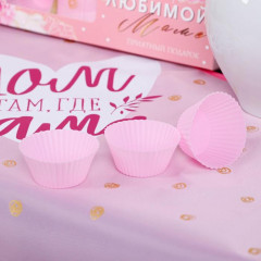 Набор подарочный «Любимой маме» - Фото 4