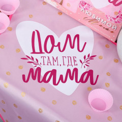 Набор подарочный «Любимой маме» - Фото 5