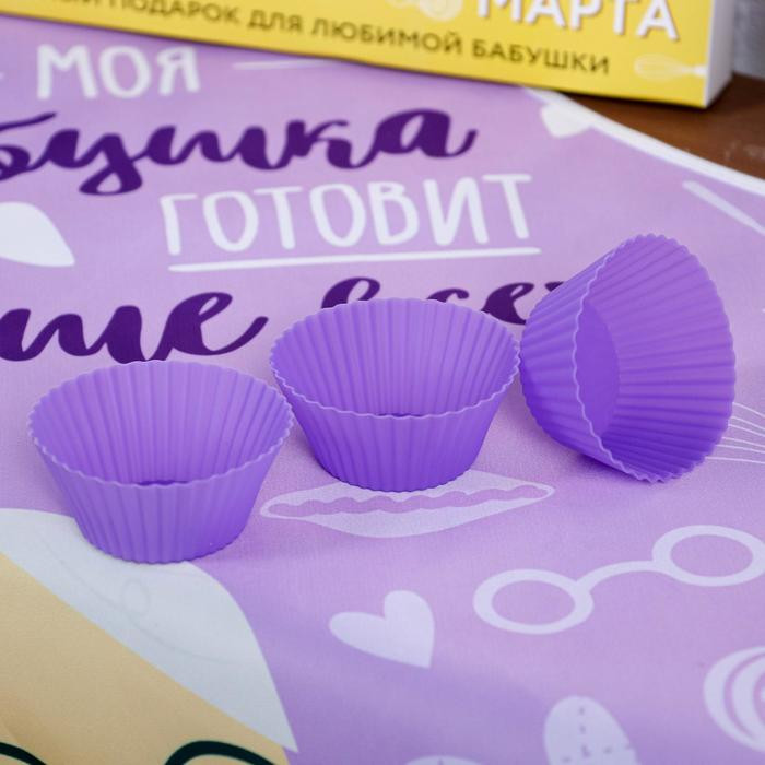 Набор подарочный «Самой заботливой бабушке» | Фото 4