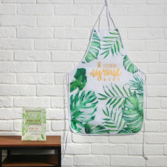 Набор подарочный «Ты прекрасна!» - Фото 1