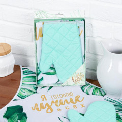 Набор подарочный «Queen of tropics» - Фото 1