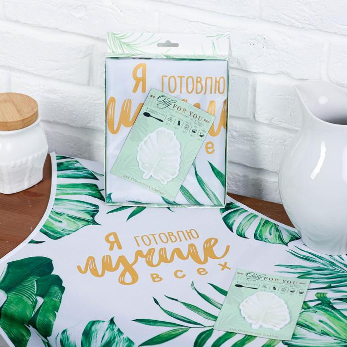 Набор подарочный «Avoqueen» | Botanica | Beauty Fox | Фото 1