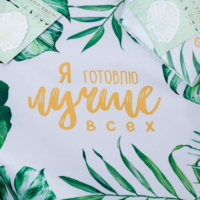 Набор подарочный «Avoqueen» | Botanica | Beauty Fox | Фото 4