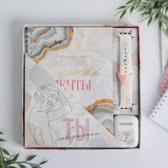 Набор подарочный «Ты совершенна» - Фото 5