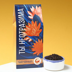 Набор подарочный «8 марта» - Фото 2