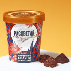 Набор подарочный «8 марта» - Фото 3