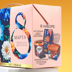 Набор подарочный «8 марта» - Фото 5