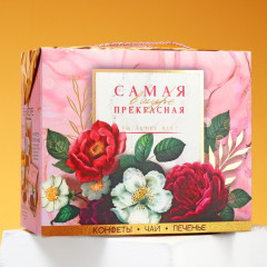 Набор подарочный «Самая прекрасная» - Фото 4
