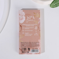 Бомбочка для ванны с ароматом ванили «Цвети от счастья» - Фото 1