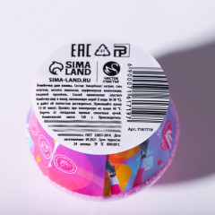 Бомбочка-кекс для ванны с ароматом лаванды  «Будь собой» - Фото 3