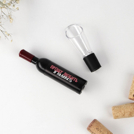 Набор подарочный «Алкогольвица»