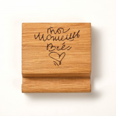 Подставка под телефон «Ты можешь всё» - Фото 2