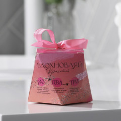 Жемчуг для ванн с ароматом цветочного мёда «Сияй» - Фото 2