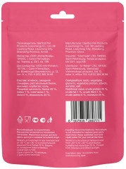 Лакомство для собак малых пород «Медальоны из филе ягненка» - Фото 1