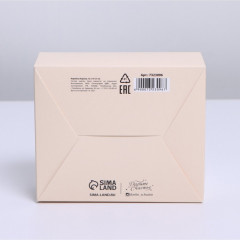 Коробка подарочная «Йога» - Фото 4