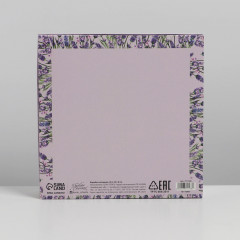 Коробка подарочная «Лаванда» - Фото 4