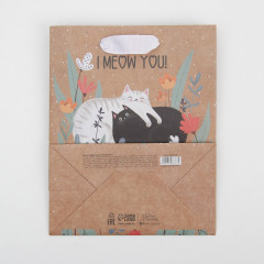 Пакет подарочный «Пушистого счастья» - Фото 4