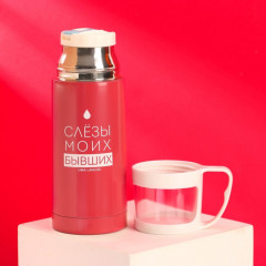 Термос «Слезы моих бывших» - Фото 1
