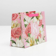 Пакет подарочный «Самой Лучшей» - Фото 1