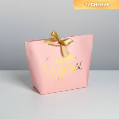 Пакет подарочный «Самой» - Фото 1