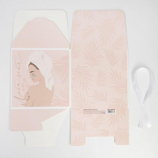 Коробка подарочная «SPA girl»