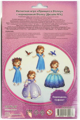 Игра магнитная «Принцесса Disney» - Фото 1