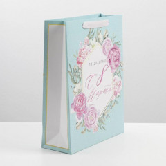 Пакет подарочный «Для тебя» - Фото 1