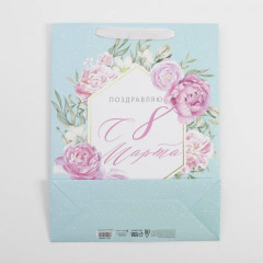 Пакет подарочный «Для тебя» - Фото 3