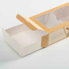 Коробка складная подарочная «Искусство быть собой» - Фото 1