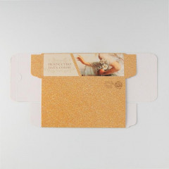 Коробка складная подарочная «Искусство быть собой» - Фото 3