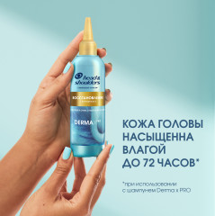 Эликсир для сухой кожи головы «Восстановление с витамином Е» - Фото 2